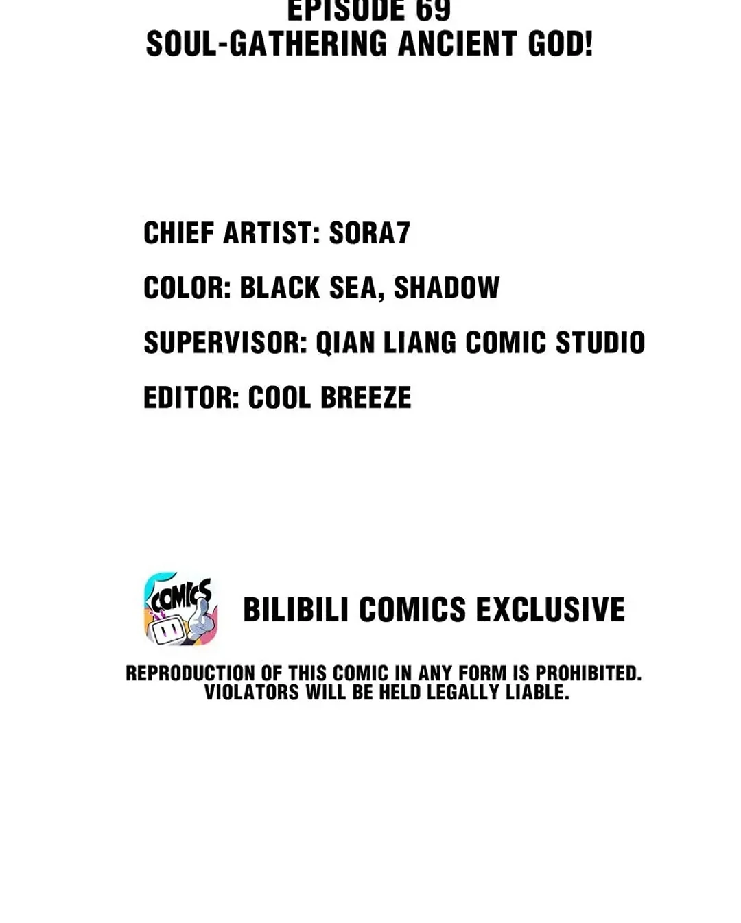 I Am Not The Demon Lord Chapter 69 - page 2