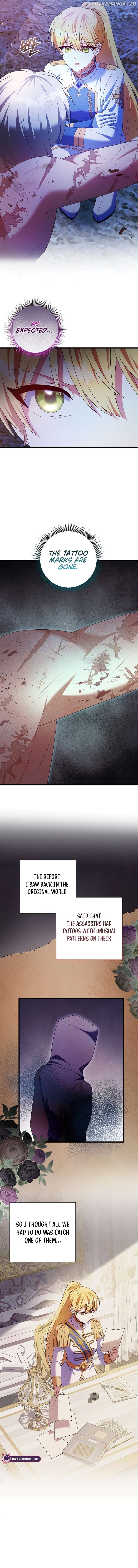 I Tamed the Enemy Prince Chapter 11 - page 4