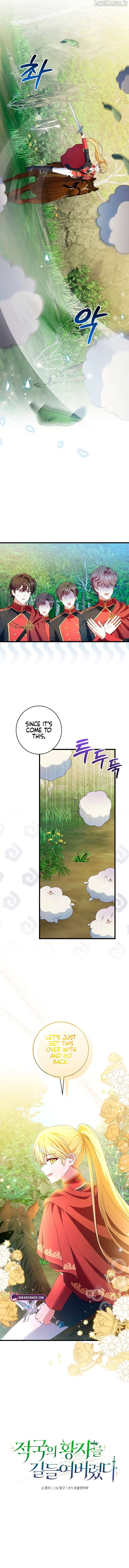 I Tamed the Enemy Prince Chapter 12 - page 4