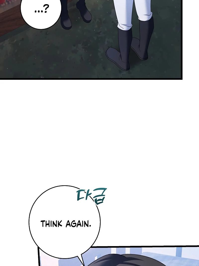 I Tamed the Enemy Prince Chapter 13 - page 86