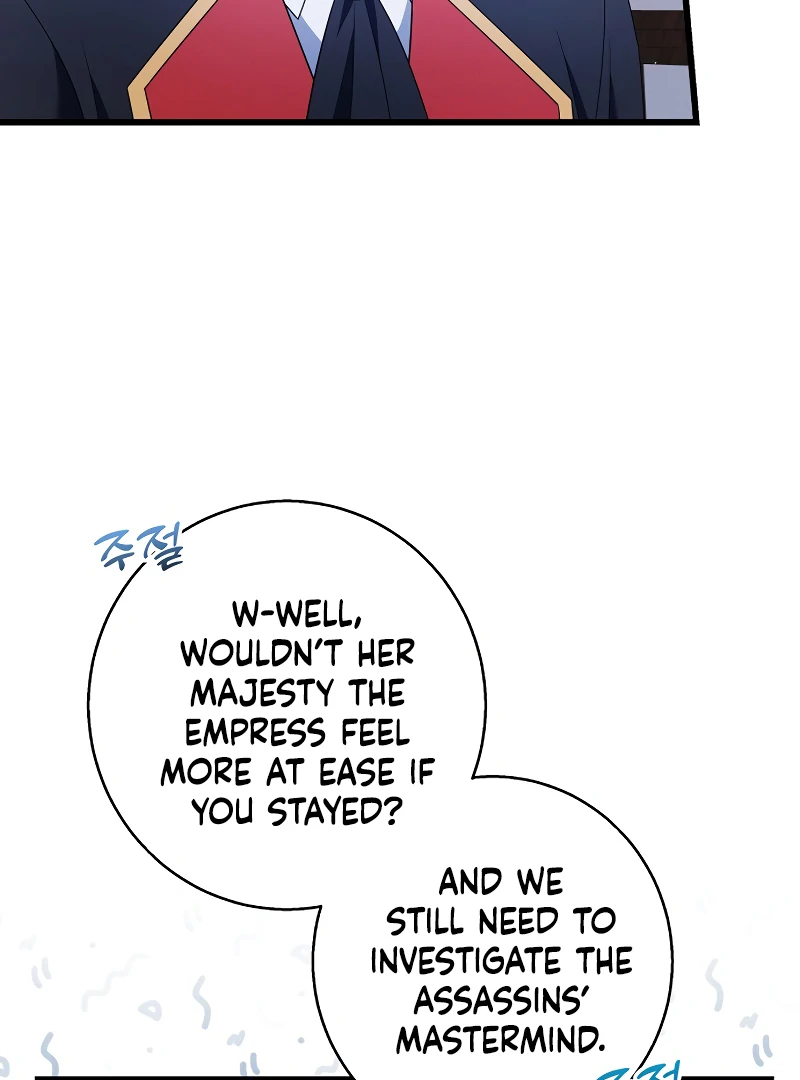 I Tamed the Enemy Prince Chapter 13 - page 89