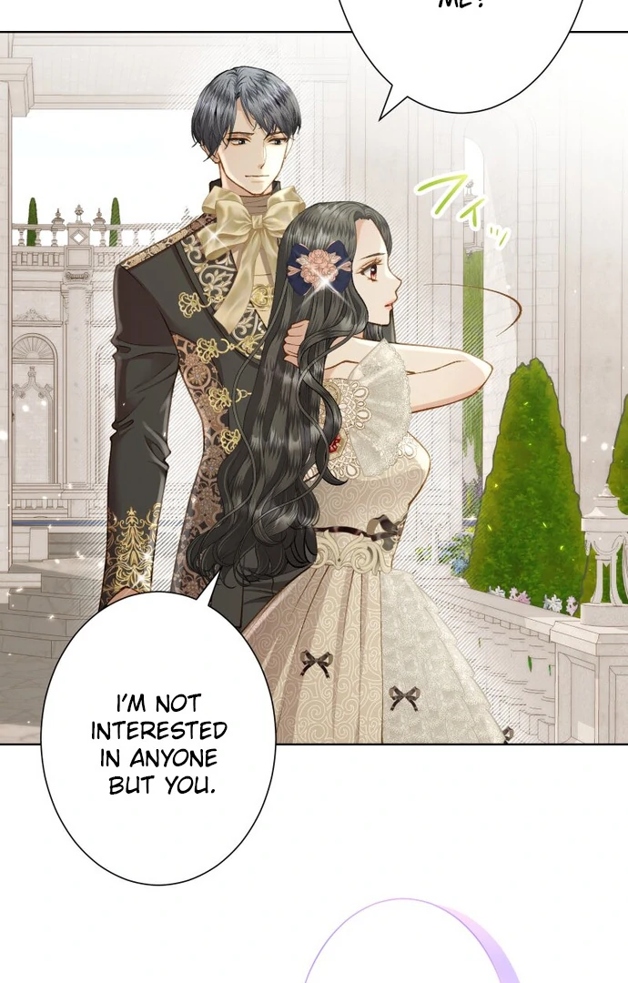 You Have to Repay Your Savior Chapter 7 - page 21