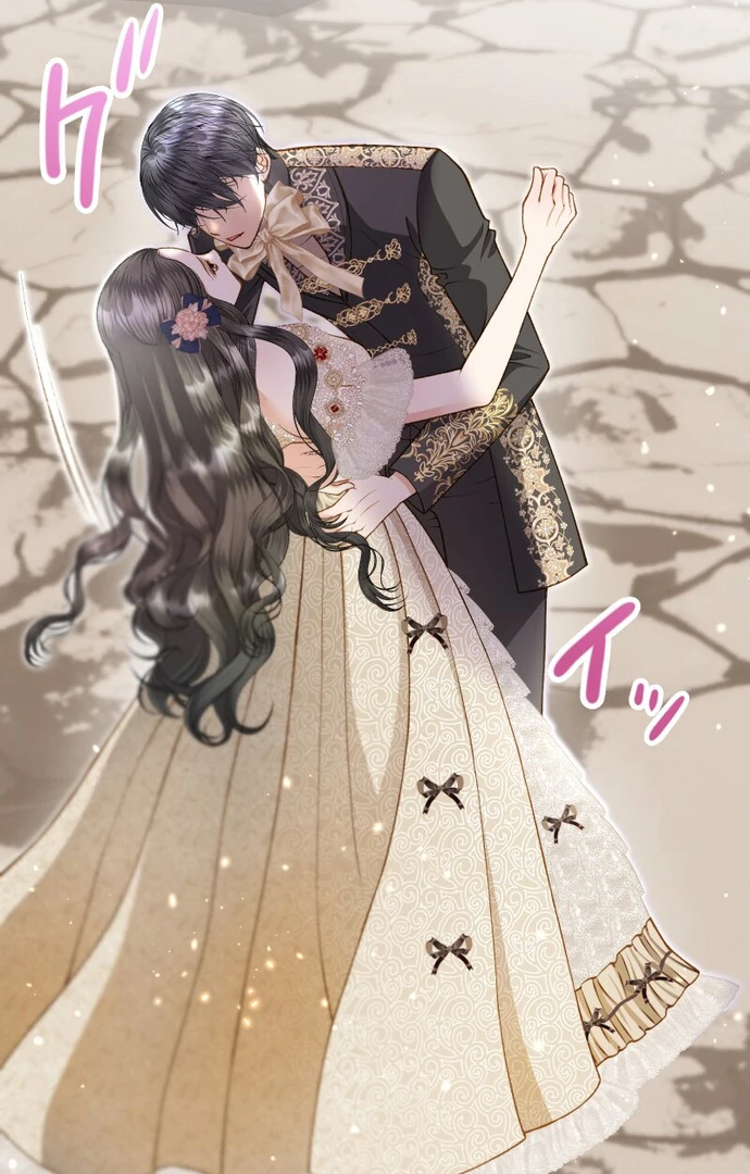 You Have to Repay Your Savior Chapter 7 - page 70