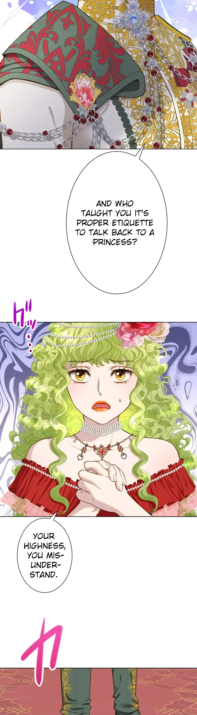 You Have to Repay Your Savior Chapter 9 - page 14