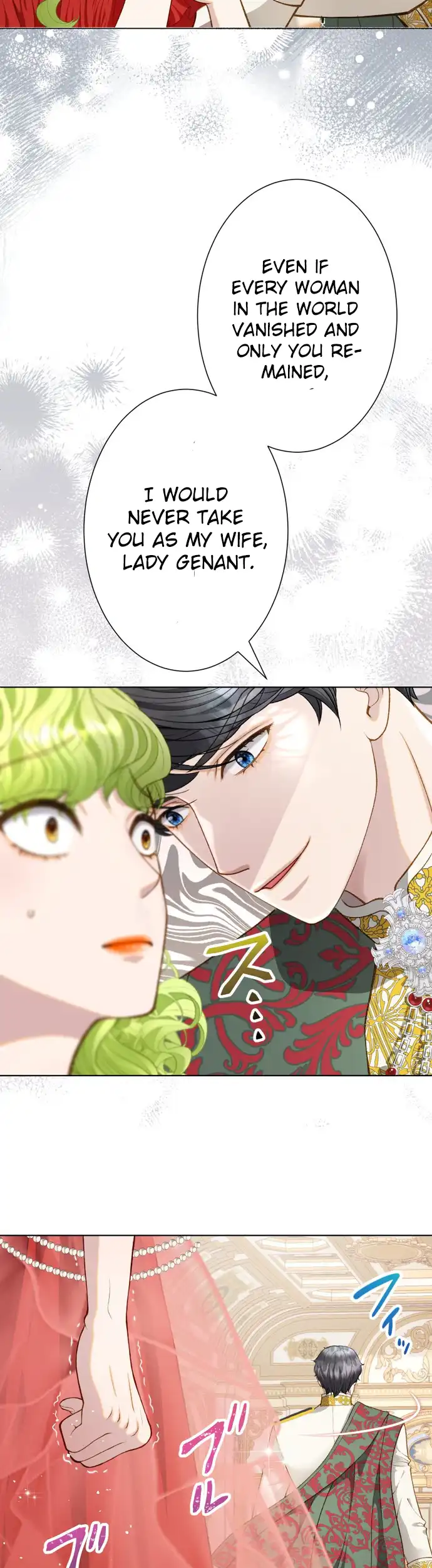 You Have to Repay Your Savior Chapter 9 - page 17