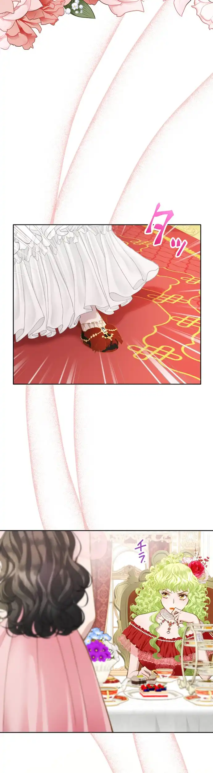 You Have to Repay Your Savior Chapter 9 - page 43