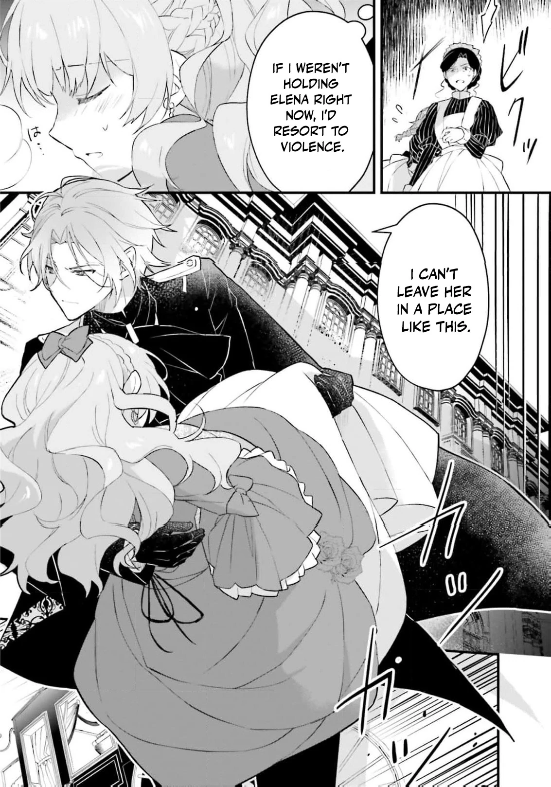 10 Days Until the Engagement is Broken Chapter 6 - page 14