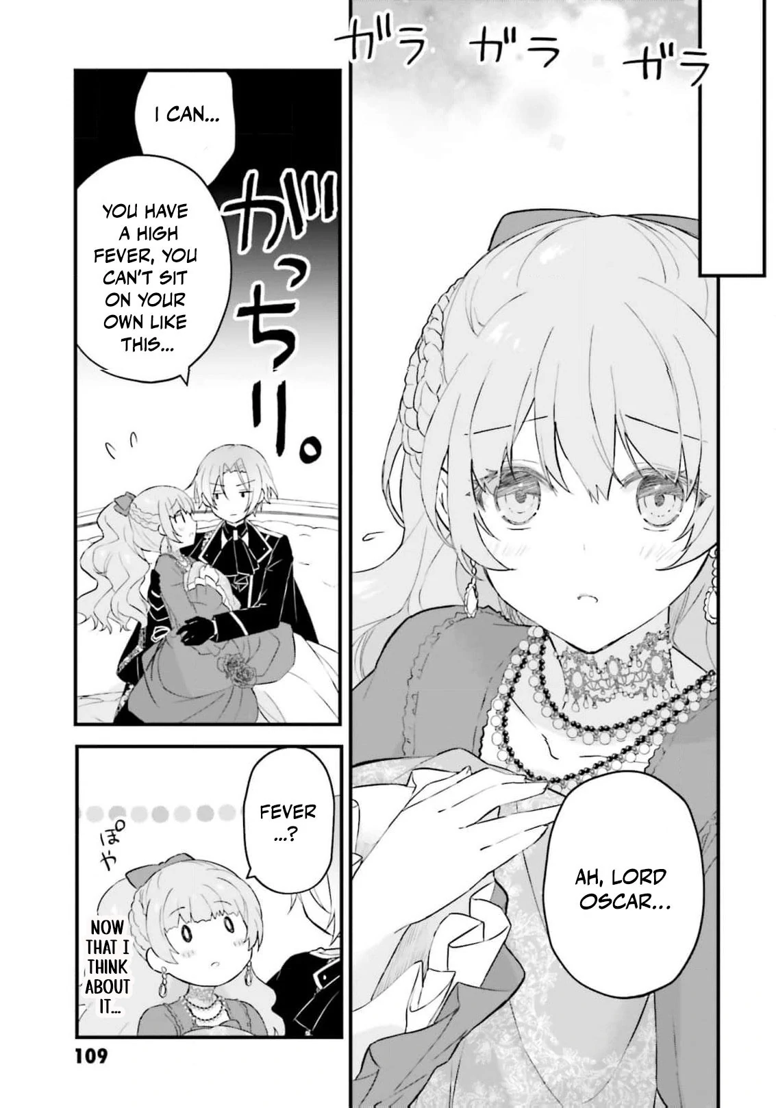 10 Days Until the Engagement is Broken Chapter 6 - page 15