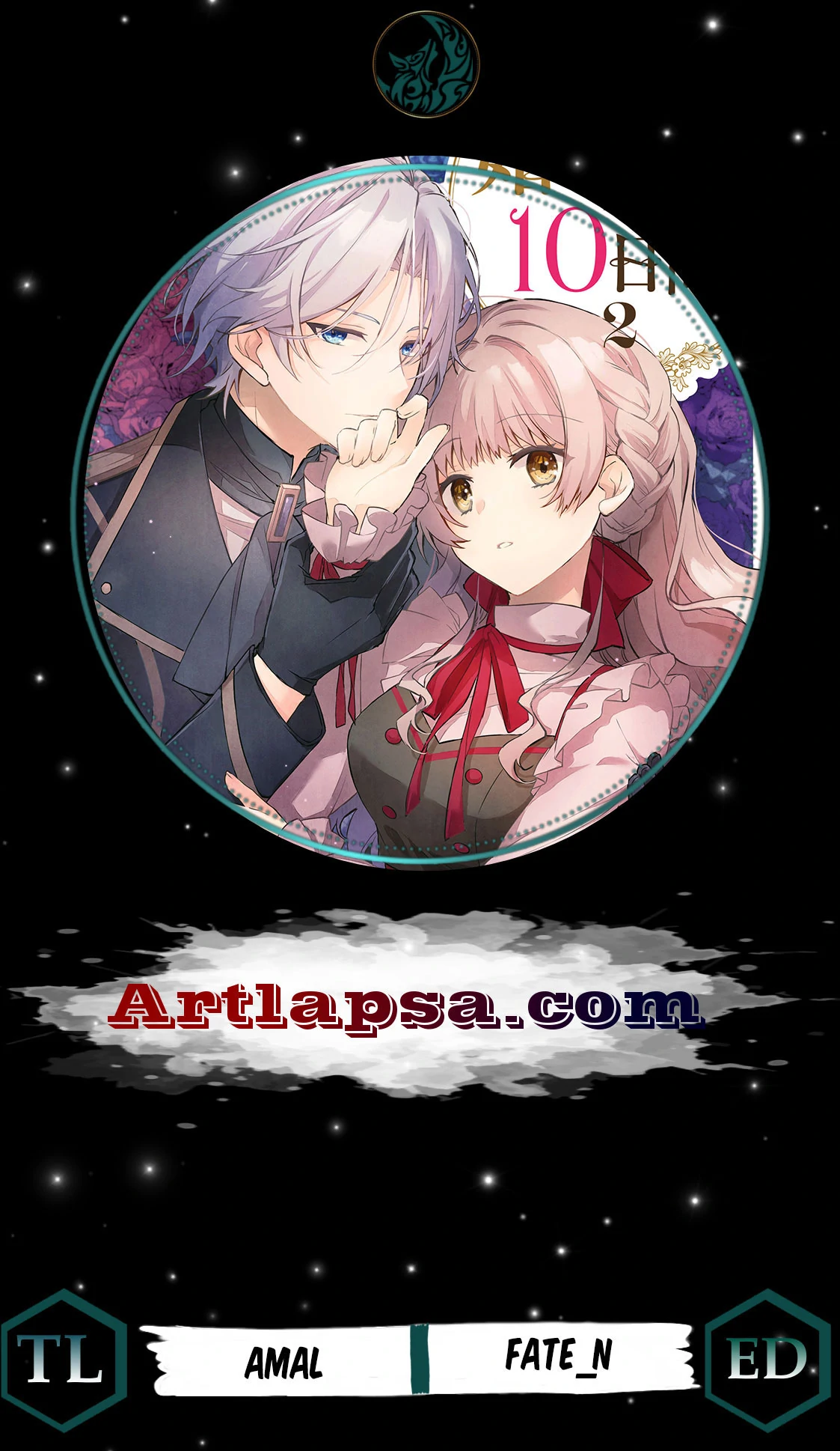 10 Days Until the Engagement is Broken Chapter 6 - page 2