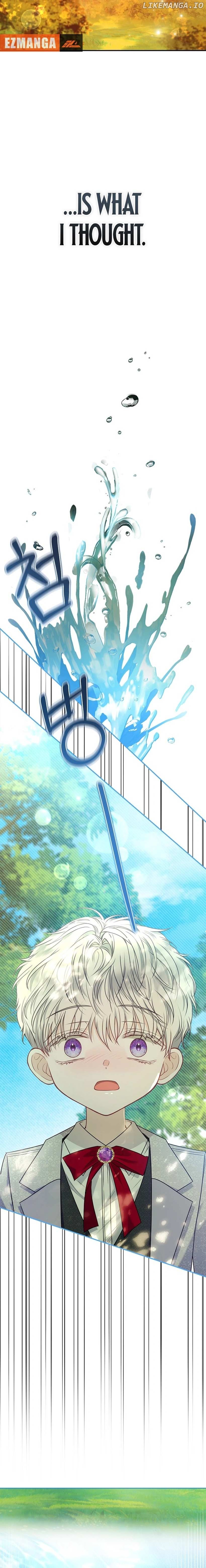 I Live with My Villain Uncle Chapter 17 - page 15