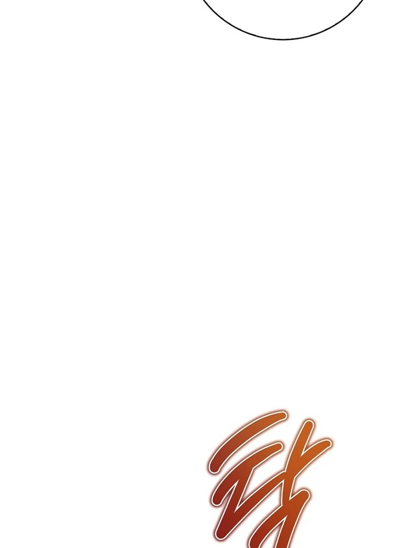 I Live with My Villain Uncle Chapter 19 - page 14