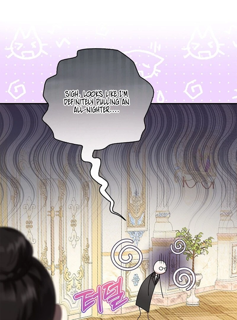 I Live with My Villain Uncle Chapter 19 - page 17