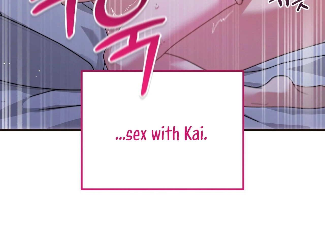 The Sorcerer in My Nightstand Chapter 2 - page 99