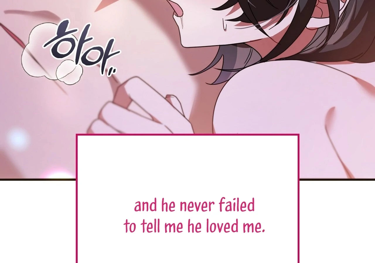 The Sorcerer in My Nightstand Chapter 2 - page 104