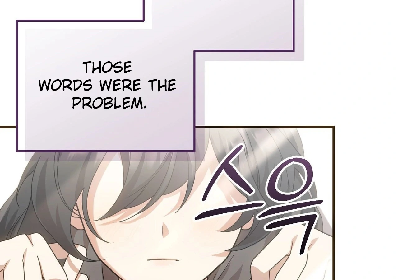 The Sorcerer in My Nightstand Chapter 2 - page 106