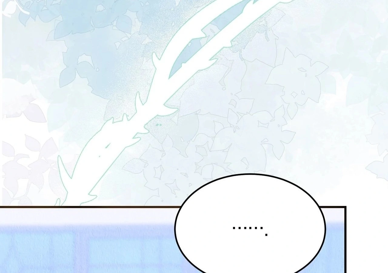 The Sorcerer in My Nightstand Chapter 2 - page 10