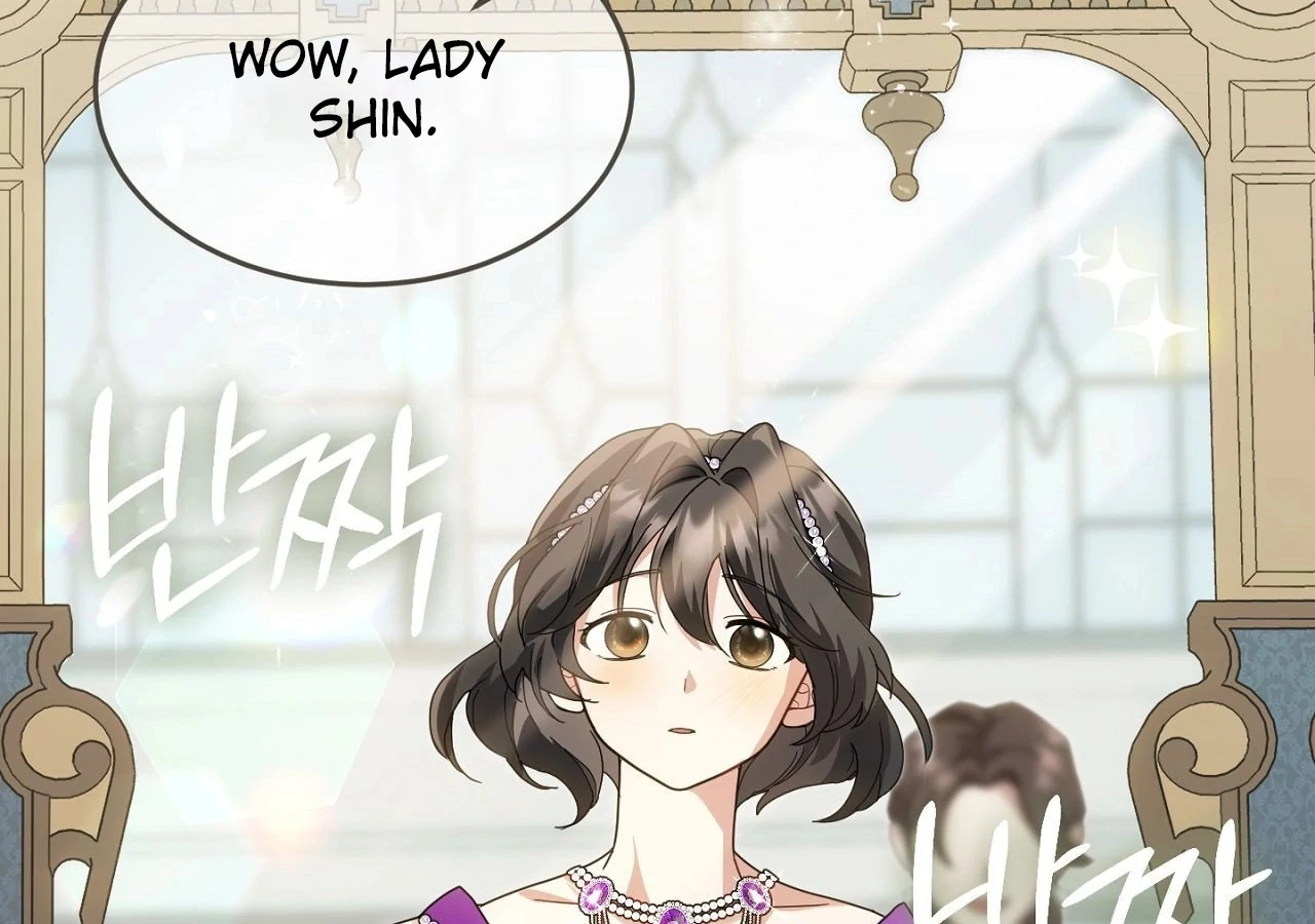 The Sorcerer in My Nightstand Chapter 2 - page 109