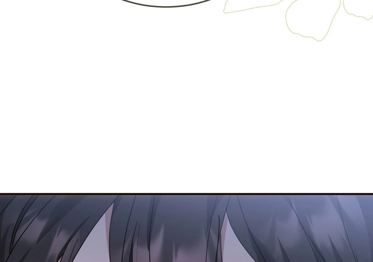 The Sorcerer in My Nightstand Chapter 2 - page 112