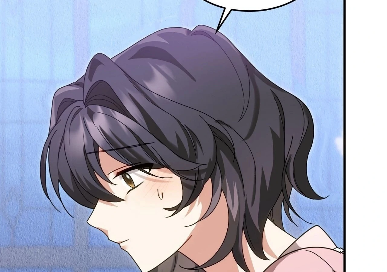 The Sorcerer in My Nightstand Chapter 2 - page 11