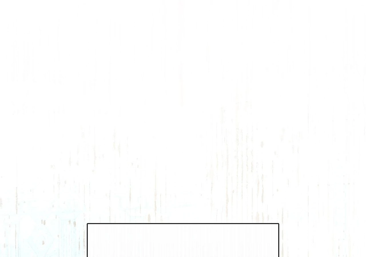 The Sorcerer in My Nightstand Chapter 2 - page 135