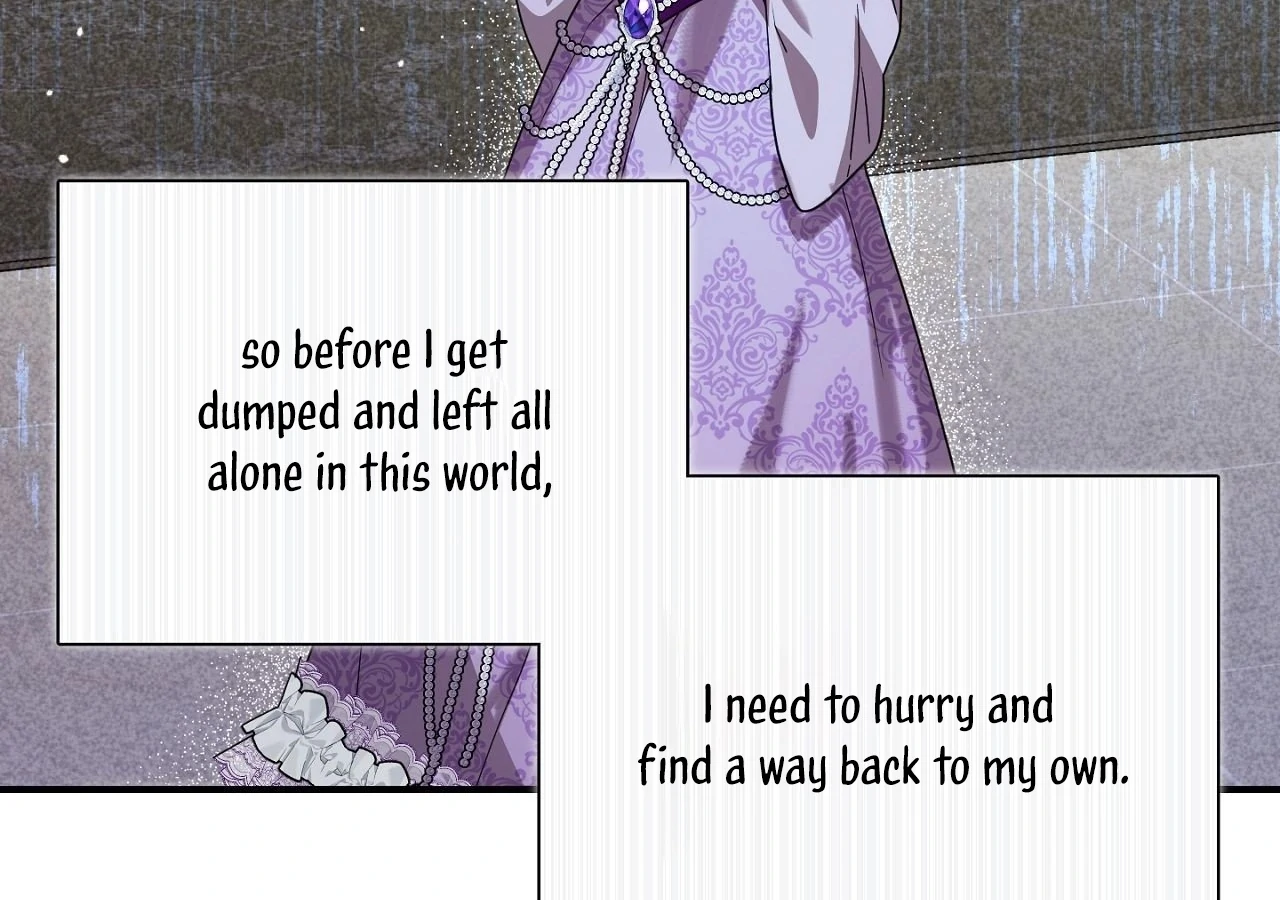 The Sorcerer in My Nightstand Chapter 2 - page 138