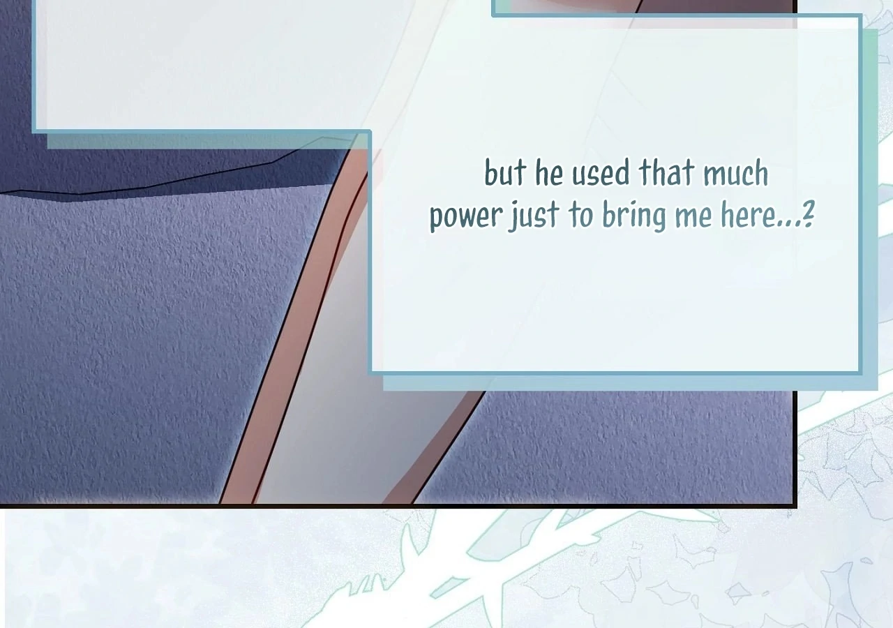 The Sorcerer in My Nightstand Chapter 2 - page 13