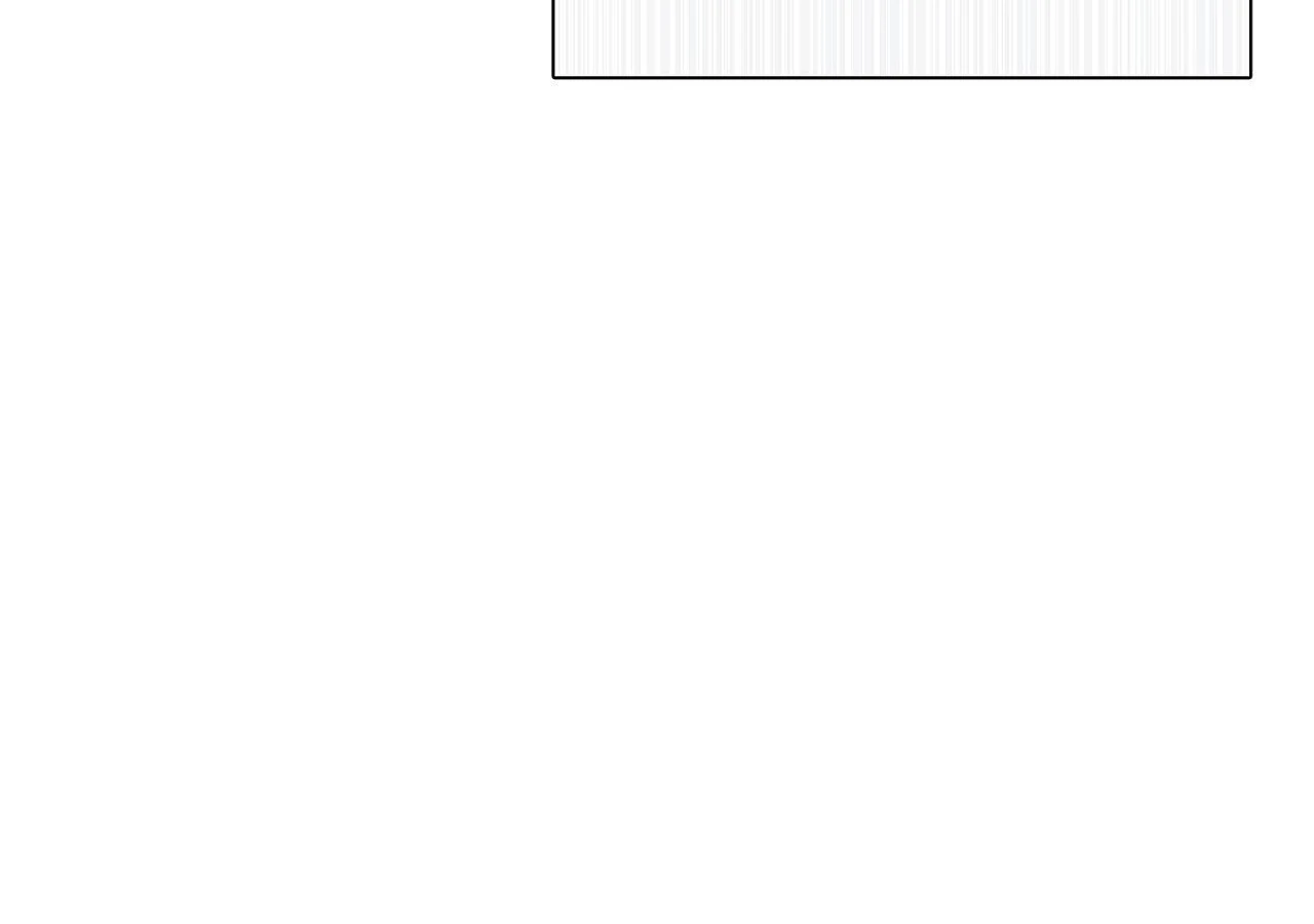 The Sorcerer in My Nightstand Chapter 2 - page 139