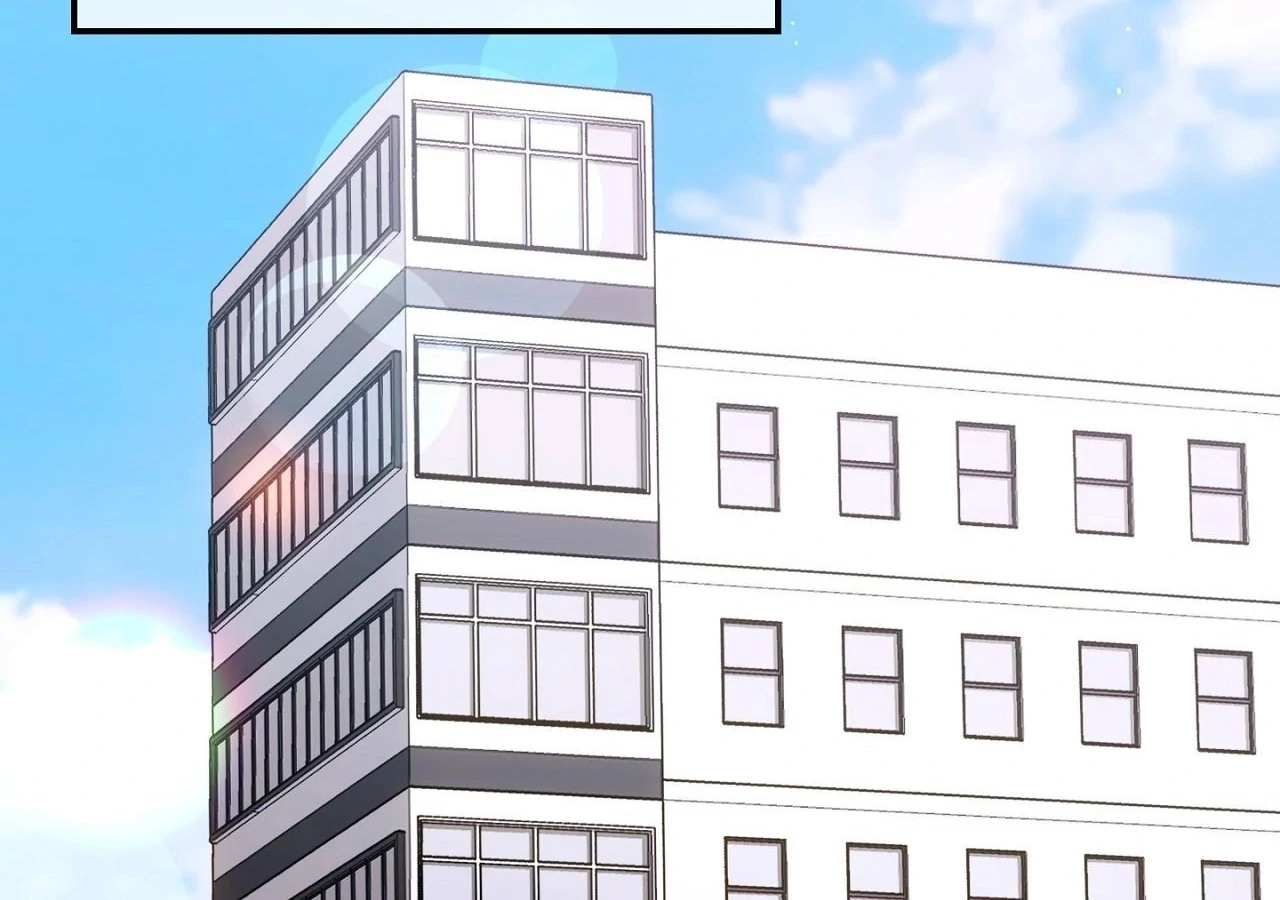 The Sorcerer in My Nightstand Chapter 2 - page 141