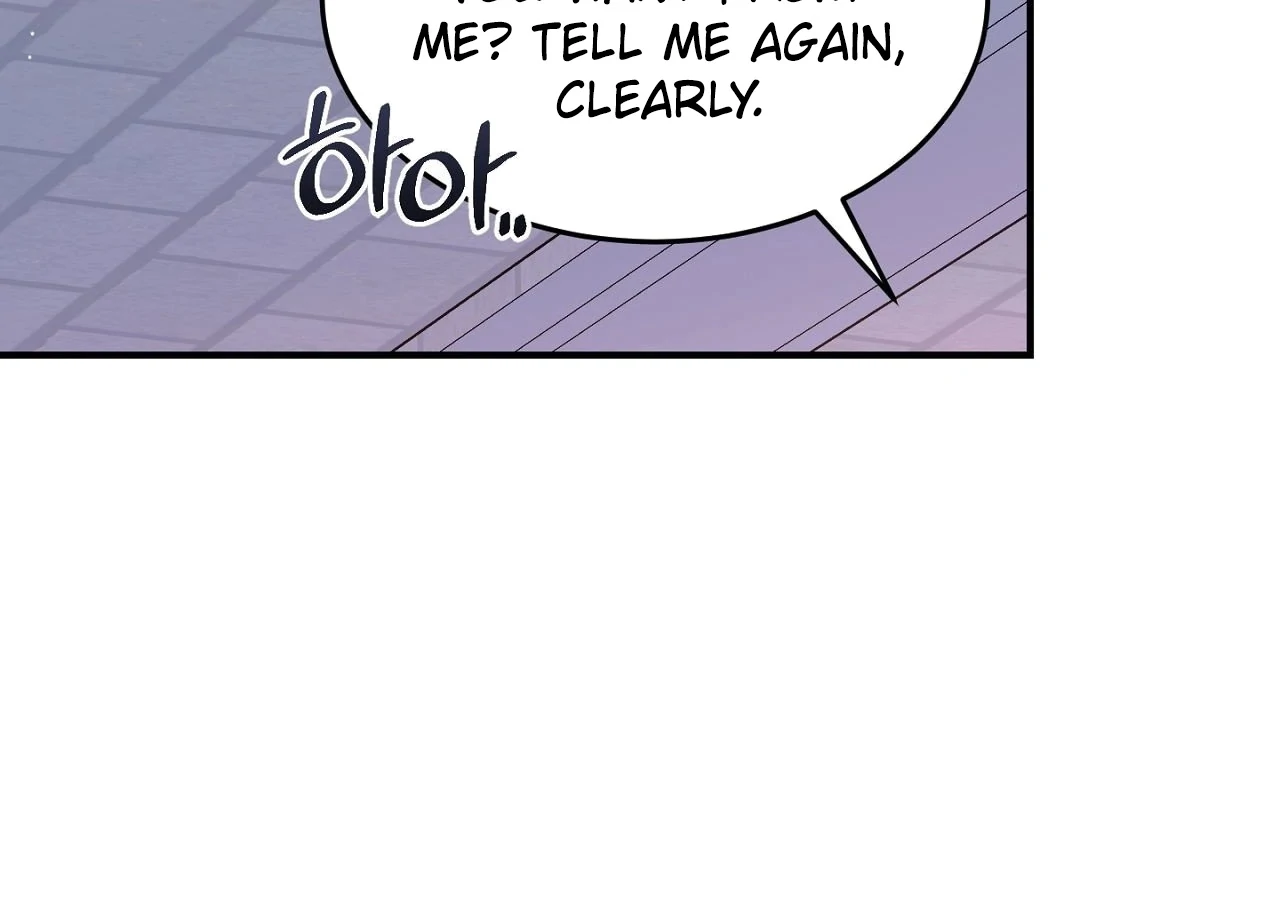 The Sorcerer in My Nightstand Chapter 2 - page 151