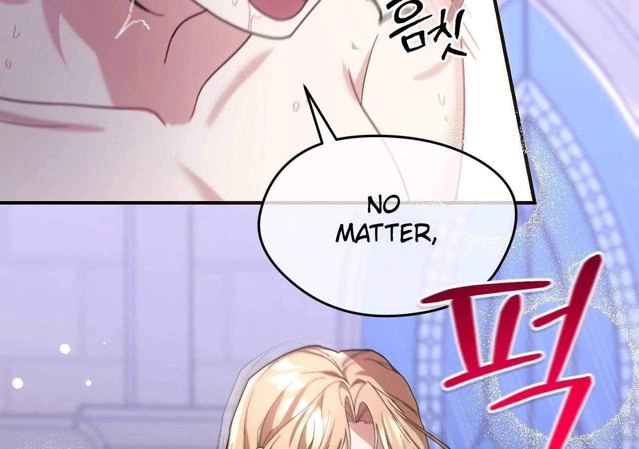 The Sorcerer in My Nightstand Chapter 2 - page 153