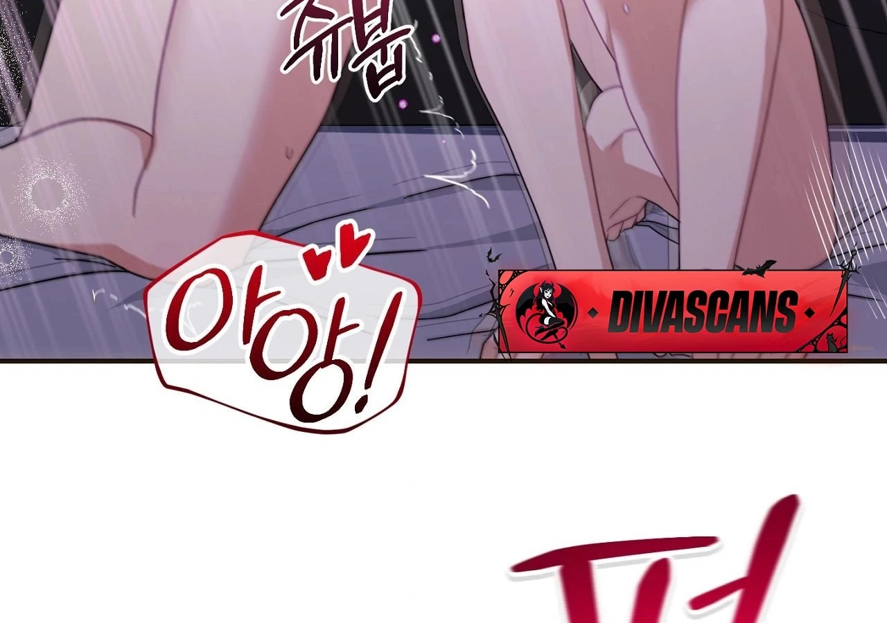 The Sorcerer in My Nightstand Chapter 2 - page 156