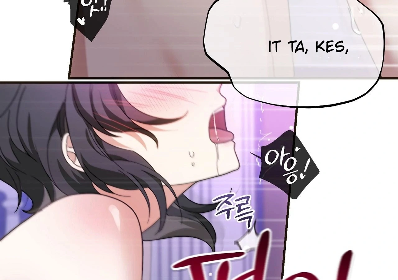 The Sorcerer in My Nightstand Chapter 2 - page 159