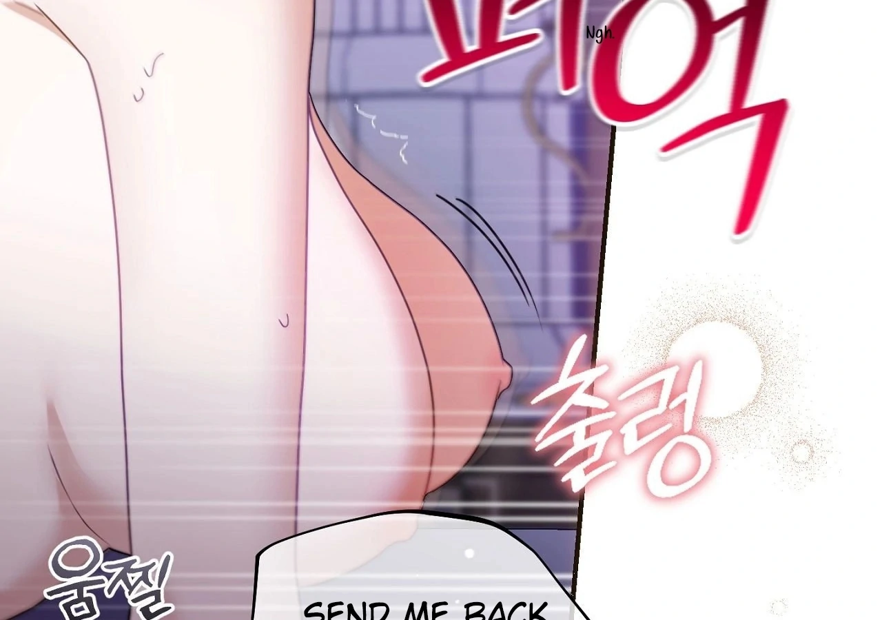 The Sorcerer in My Nightstand Chapter 2 - page 160