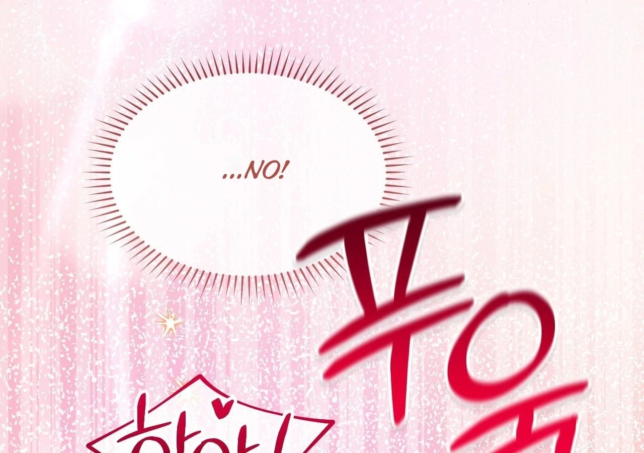 The Sorcerer in My Nightstand Chapter 2 - page 166