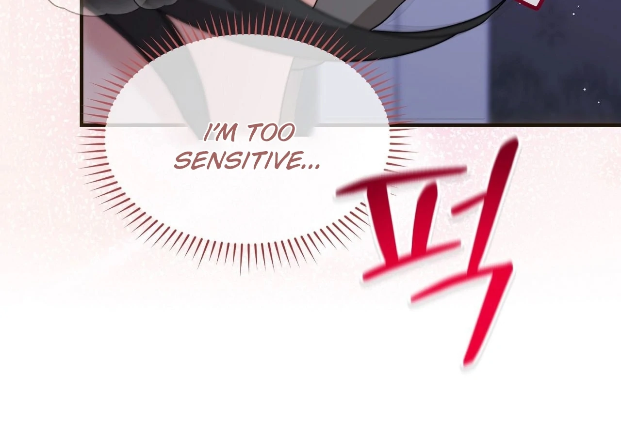 The Sorcerer in My Nightstand Chapter 2 - page 169