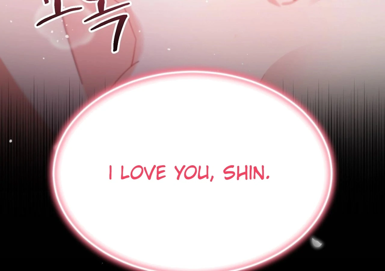 The Sorcerer in My Nightstand Chapter 2 - page 178