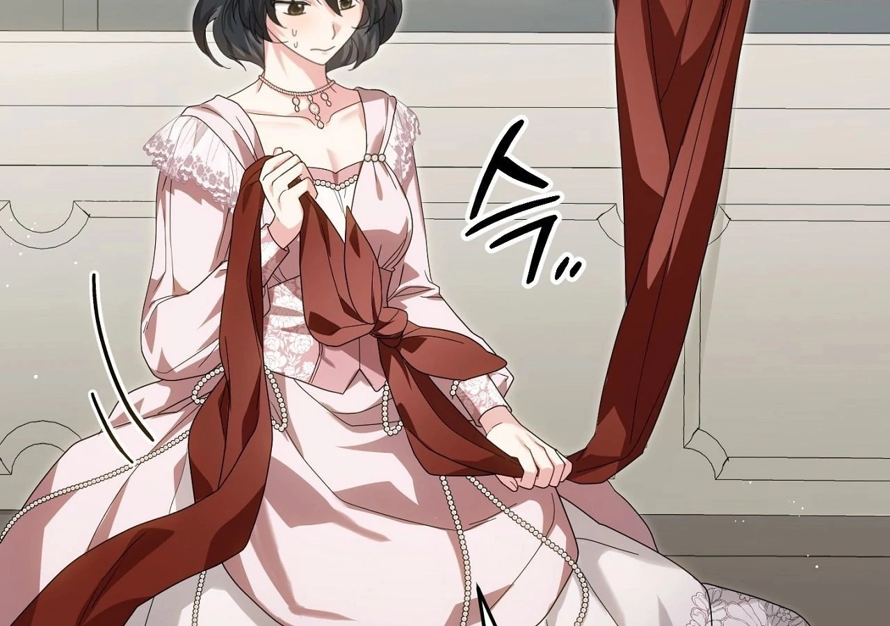 The Sorcerer in My Nightstand Chapter 2 - page 187