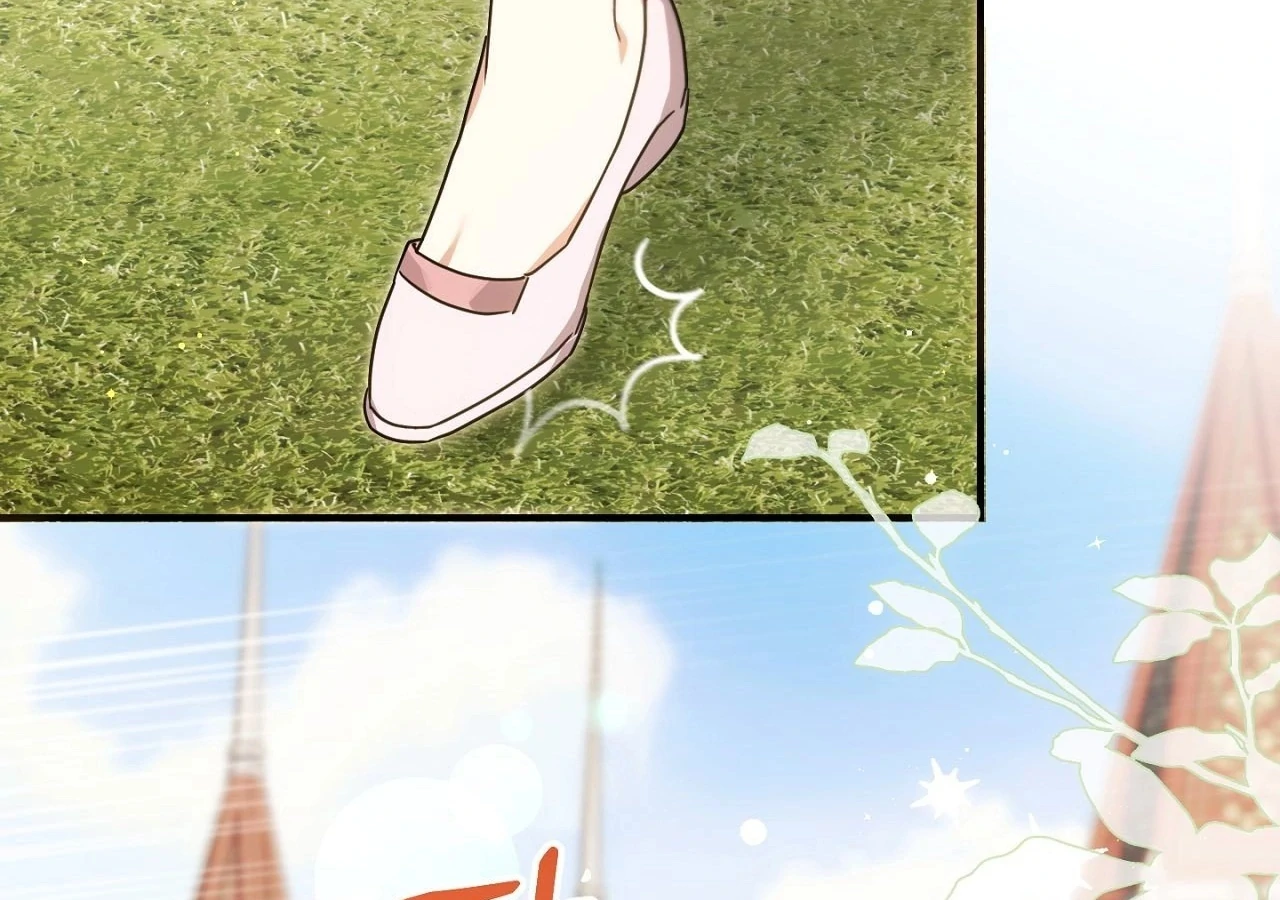 The Sorcerer in My Nightstand Chapter 2 - page 195