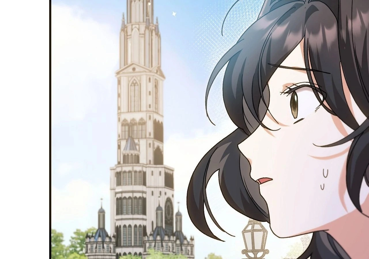 The Sorcerer in My Nightstand Chapter 2 - page 201