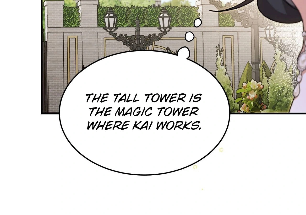 The Sorcerer in My Nightstand Chapter 2 - page 202