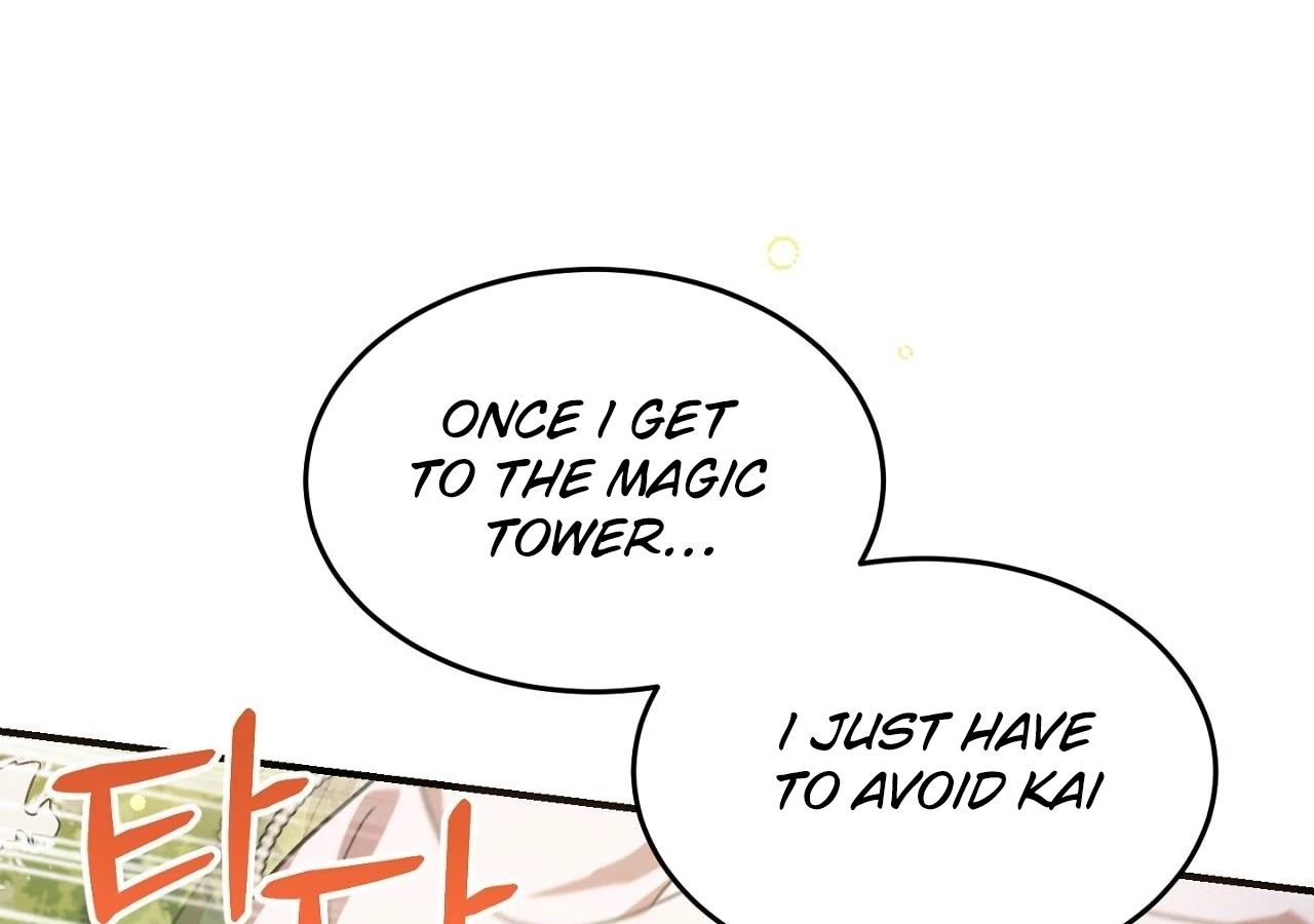 The Sorcerer in My Nightstand Chapter 2 - page 203