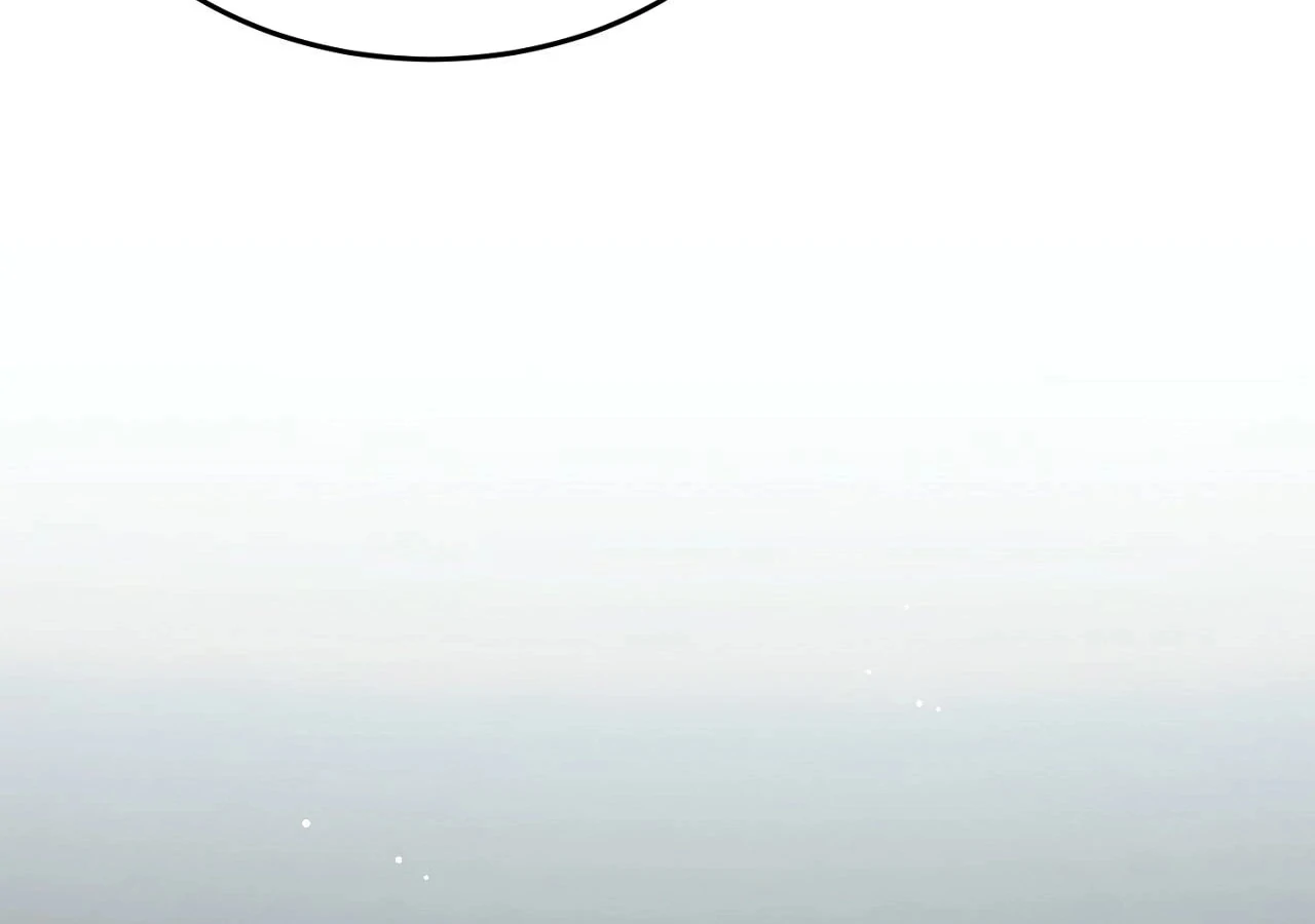 The Sorcerer in My Nightstand Chapter 2 - page 206