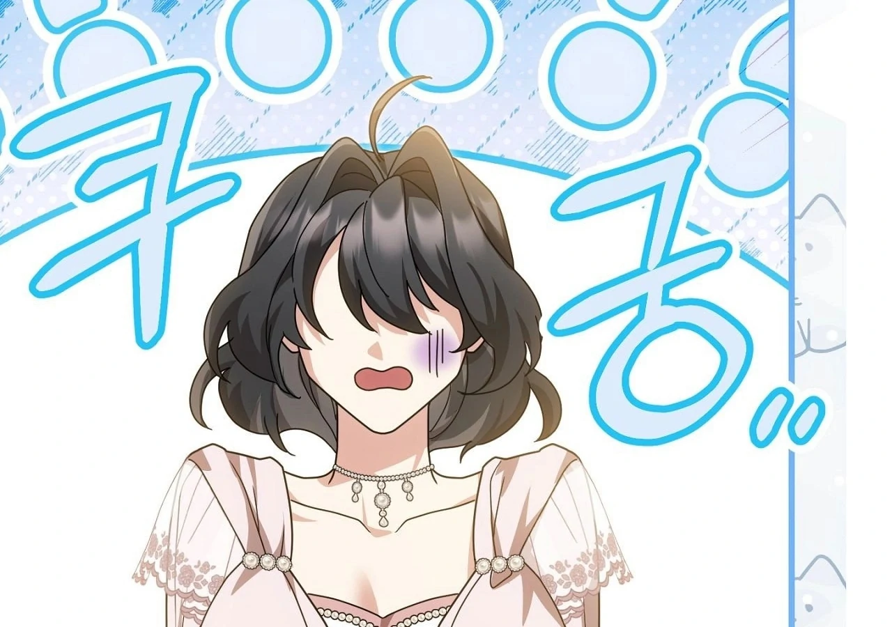 The Sorcerer in My Nightstand Chapter 2 - page 213