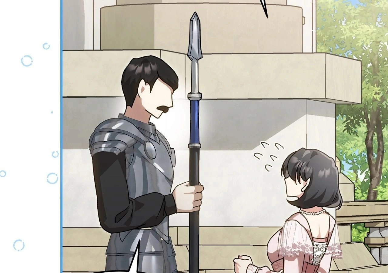 The Sorcerer in My Nightstand Chapter 2 - page 217