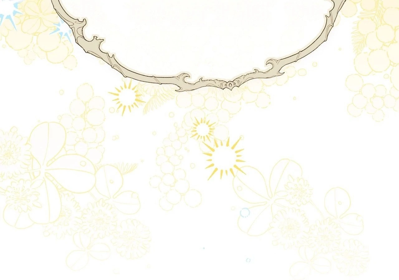 The Sorcerer in My Nightstand Chapter 2 - page 228