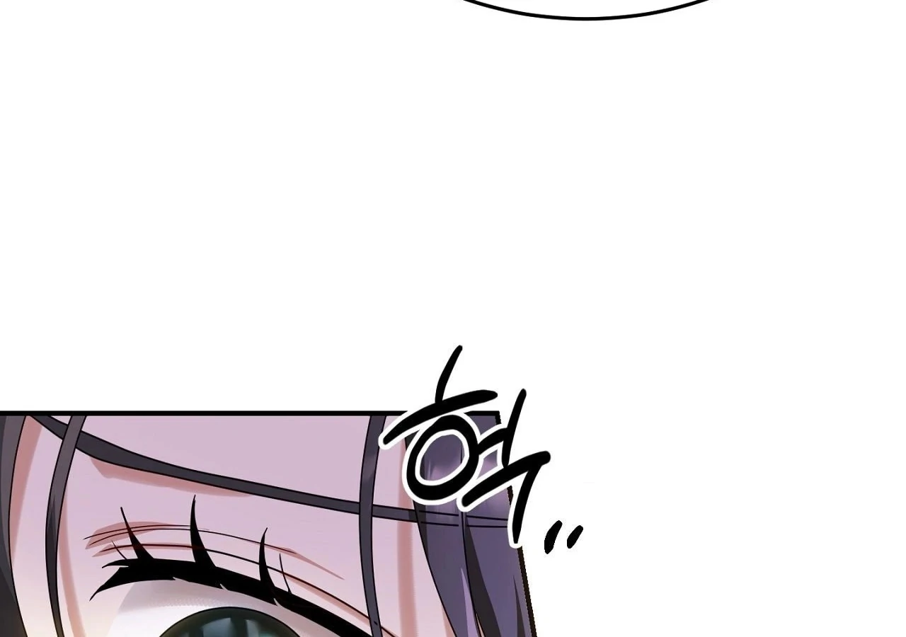 The Sorcerer in My Nightstand Chapter 2 - page 22