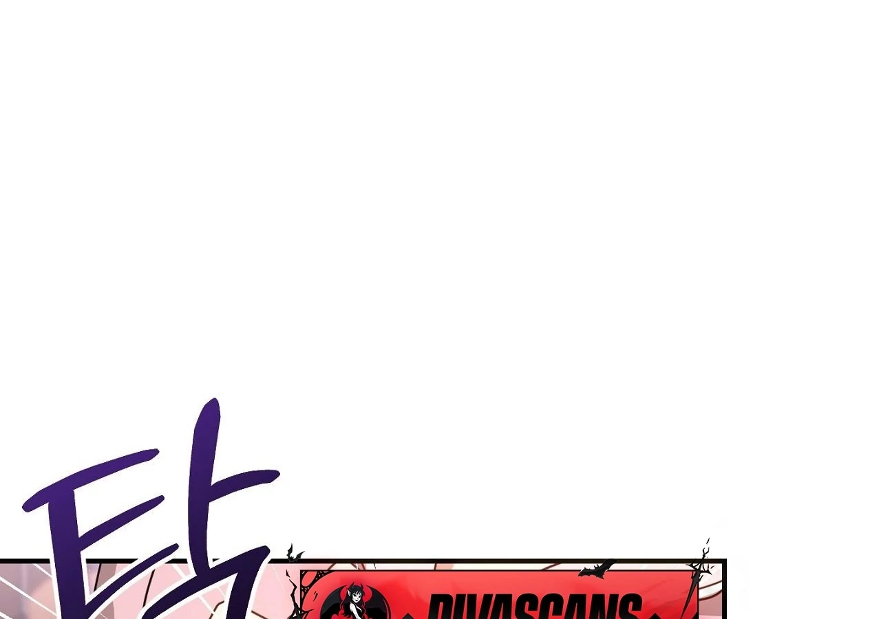 The Sorcerer in My Nightstand Chapter 2 - page 46