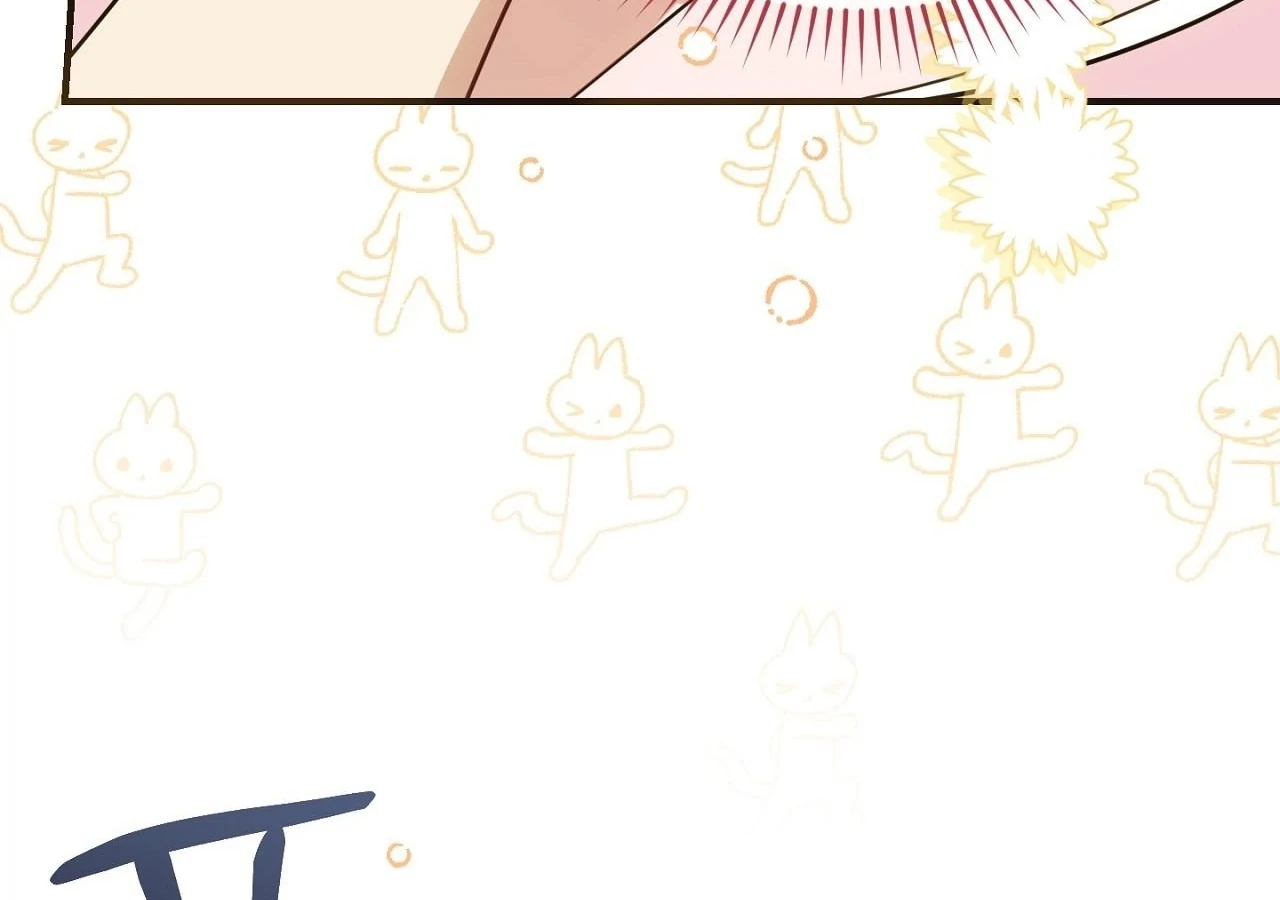 The Sorcerer in My Nightstand Chapter 2 - page 57