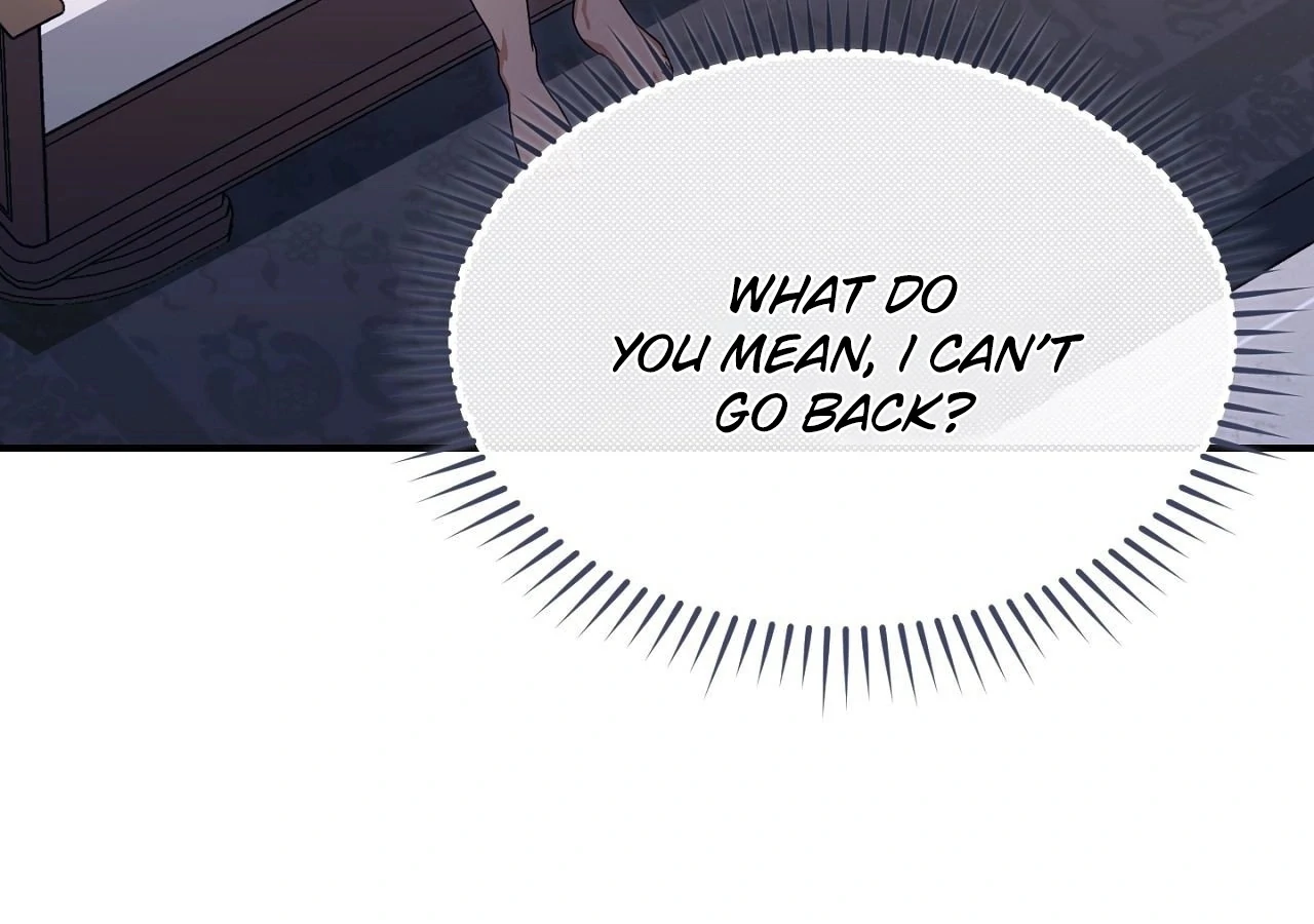 The Sorcerer in My Nightstand Chapter 2 - page 5