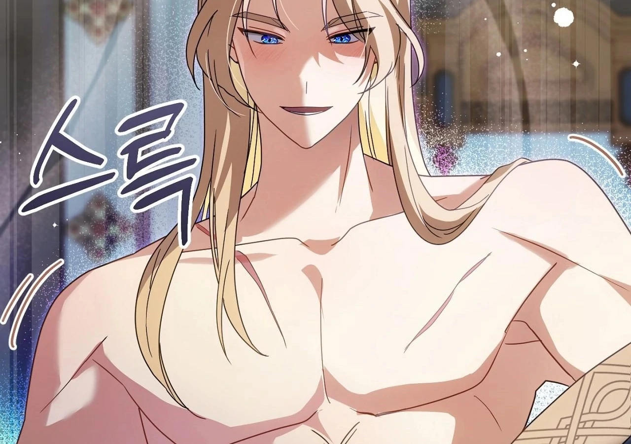 The Sorcerer in My Nightstand Chapter 2 - page 65